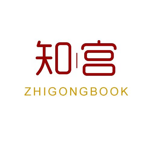 知宫图书专营店