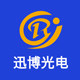 宁波迅博光电科技有限公伺
