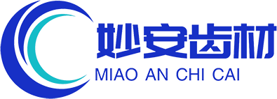 妙安齿材 店铺LOGO