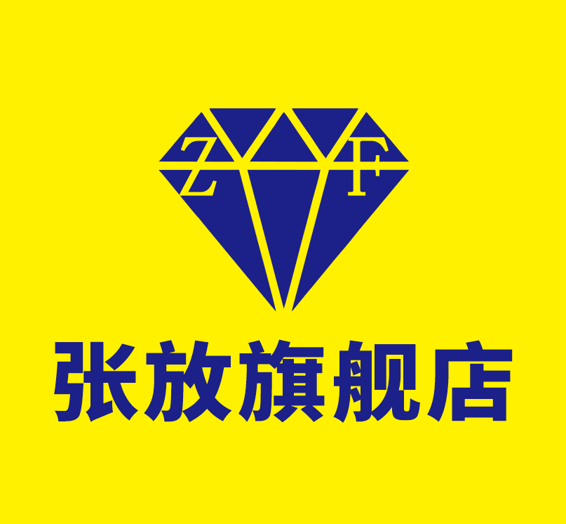 张放旗舰店 店铺LOGO