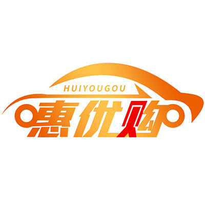 皮煌帝惠优购专卖店