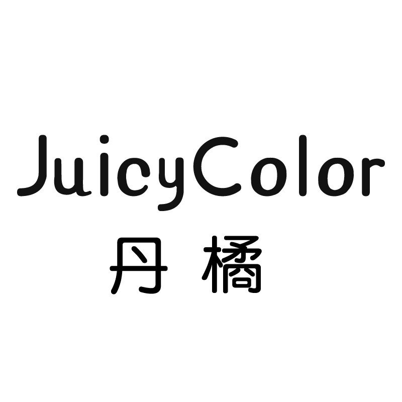 JuicyColor丹橘美妆店 店铺LOGO