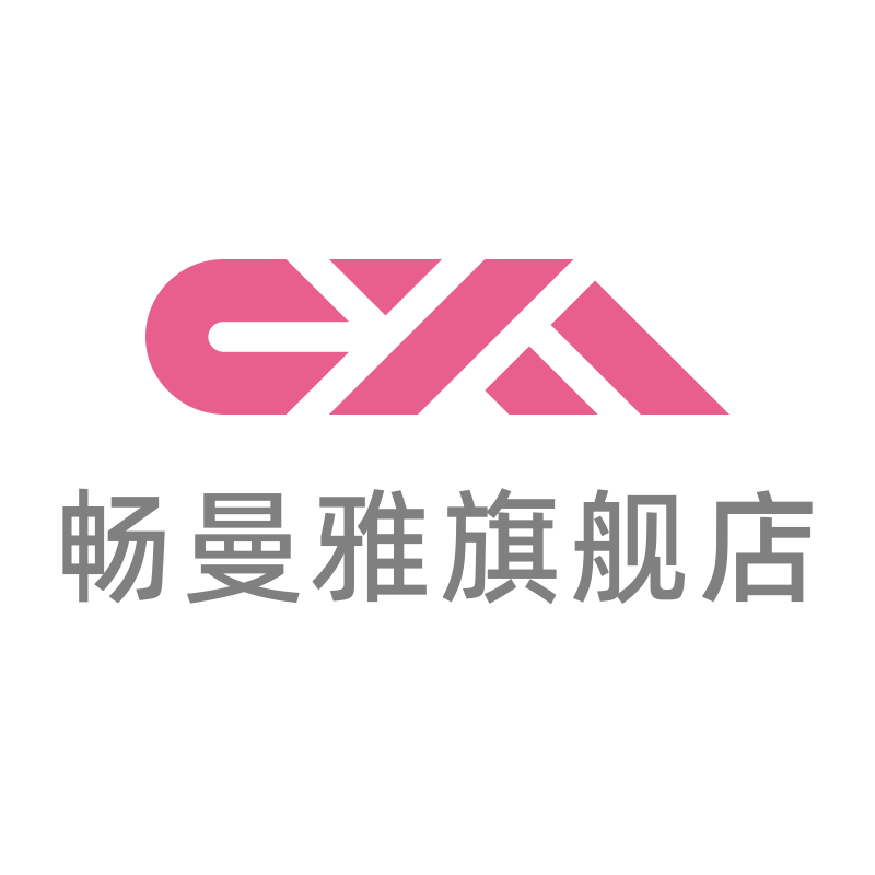 畅曼雅旗舰店