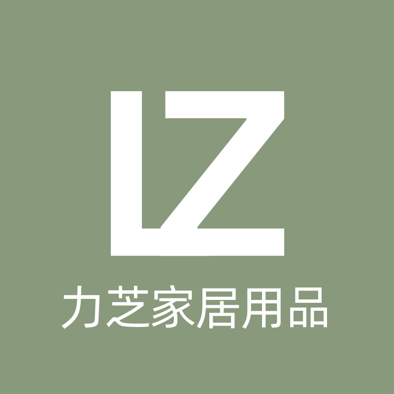 力芝旗舰店