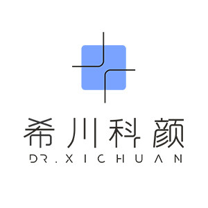 希川科颜旗舰店