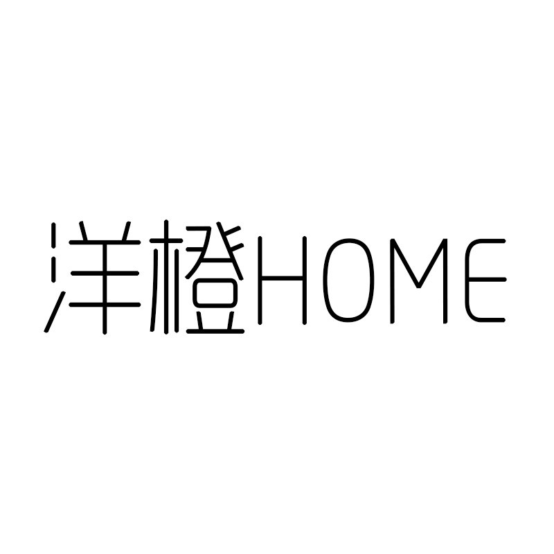 洋橙home