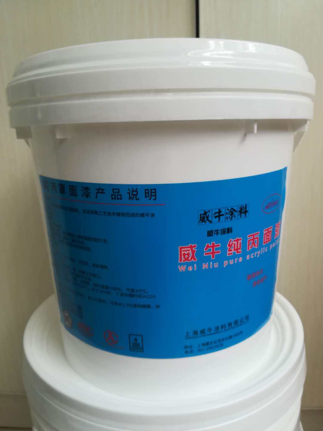 乳胶漆宏伟建材市场