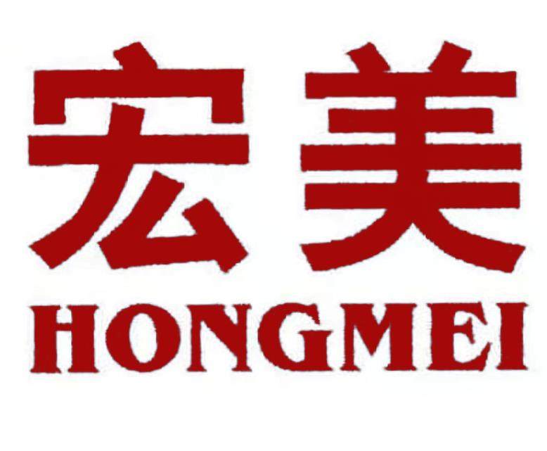 宏美优选食品