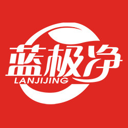 蓝极净旗舰店