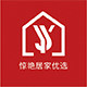 惊艳居家优选