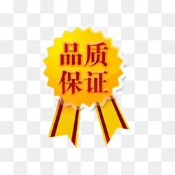 4S高端车型原厂配件中心