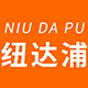 纽达浦旗舰店