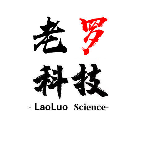 老罗数码3c 店铺LOGO