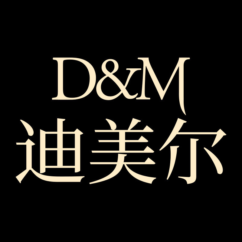 迪美尔旗舰店 店铺LOGO
