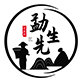 勐海勐先生茶业有限公司