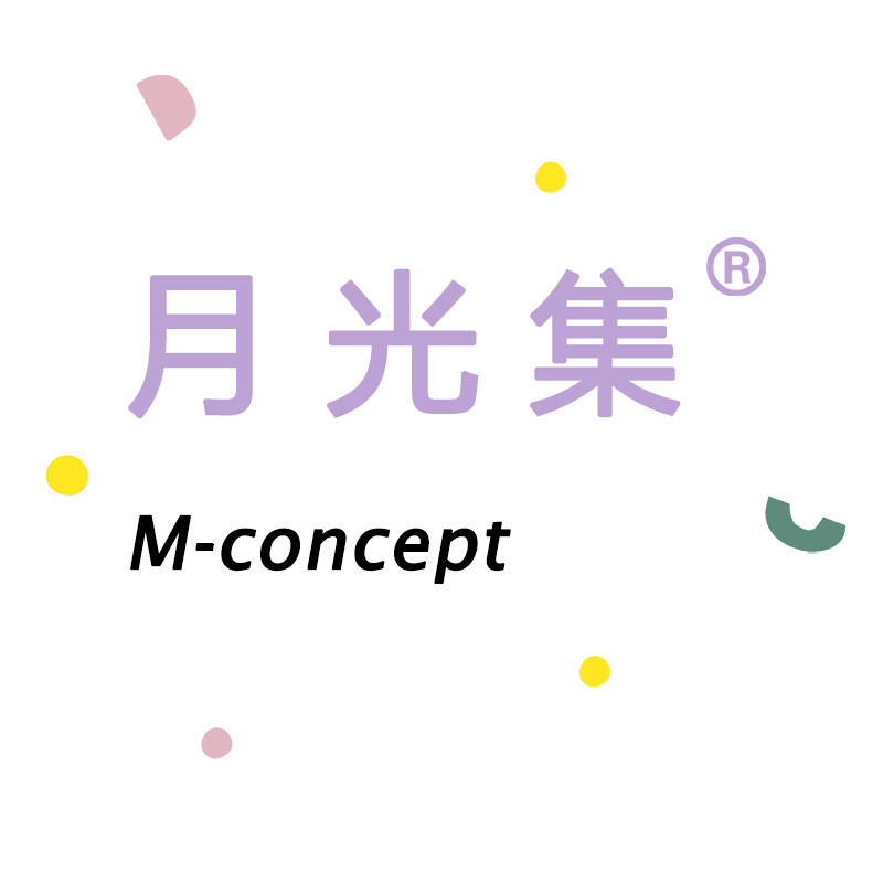 月光集 Mconcept