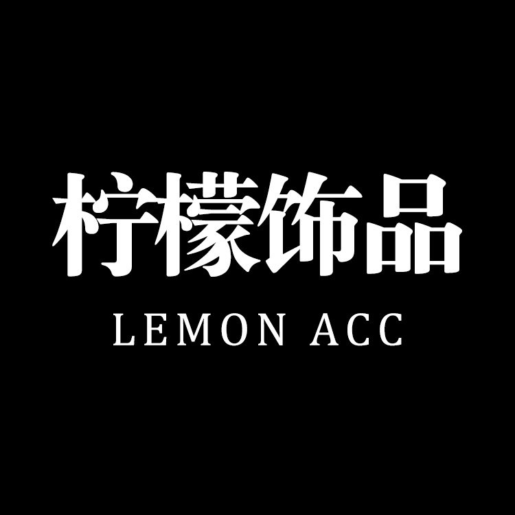 柠檬饰品 节日用品