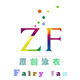ZF原创泳衣