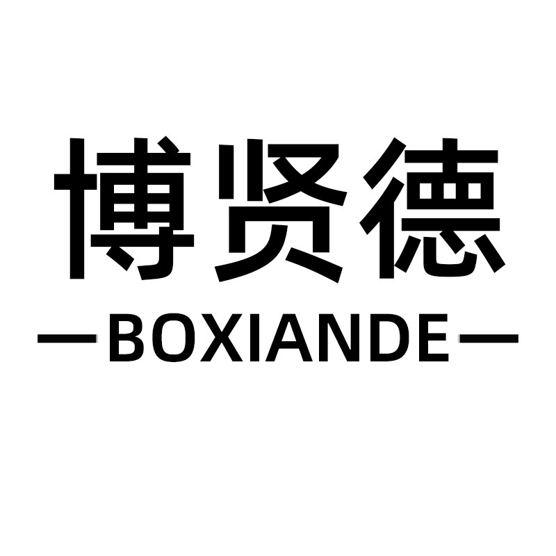 博贤德旗舰店
