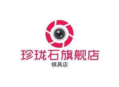 珍珑石运动户外旗舰店