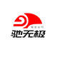 驰无极旗舰店