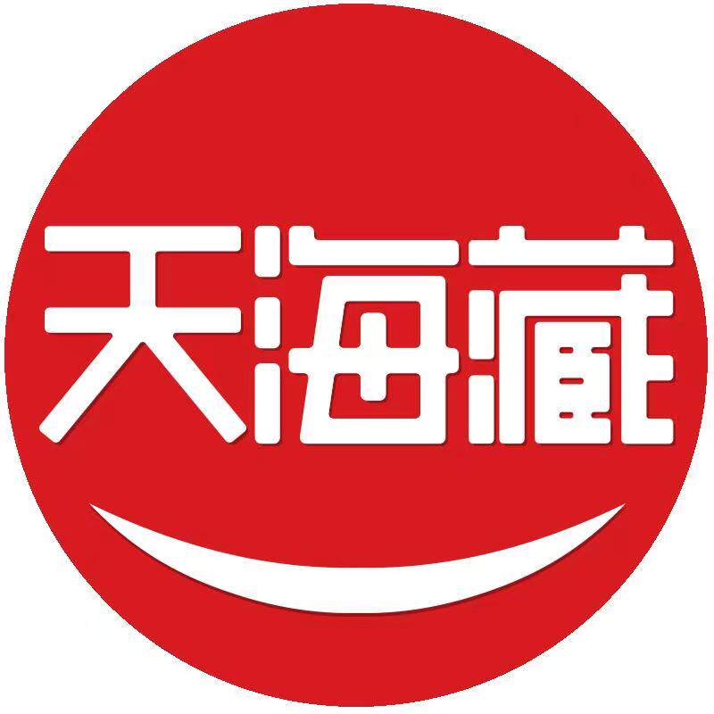 天海藏旗舰店