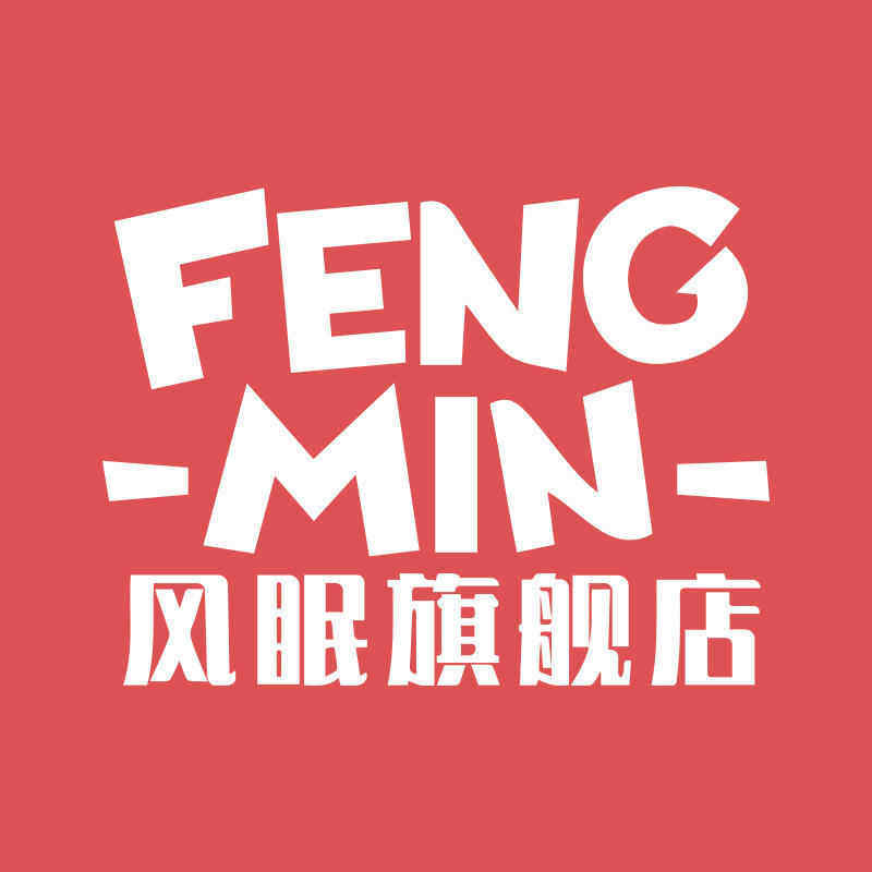 风眠旗舰店