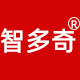 智多奇灯具旗舰店