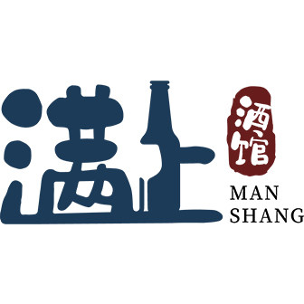 满上酒馆