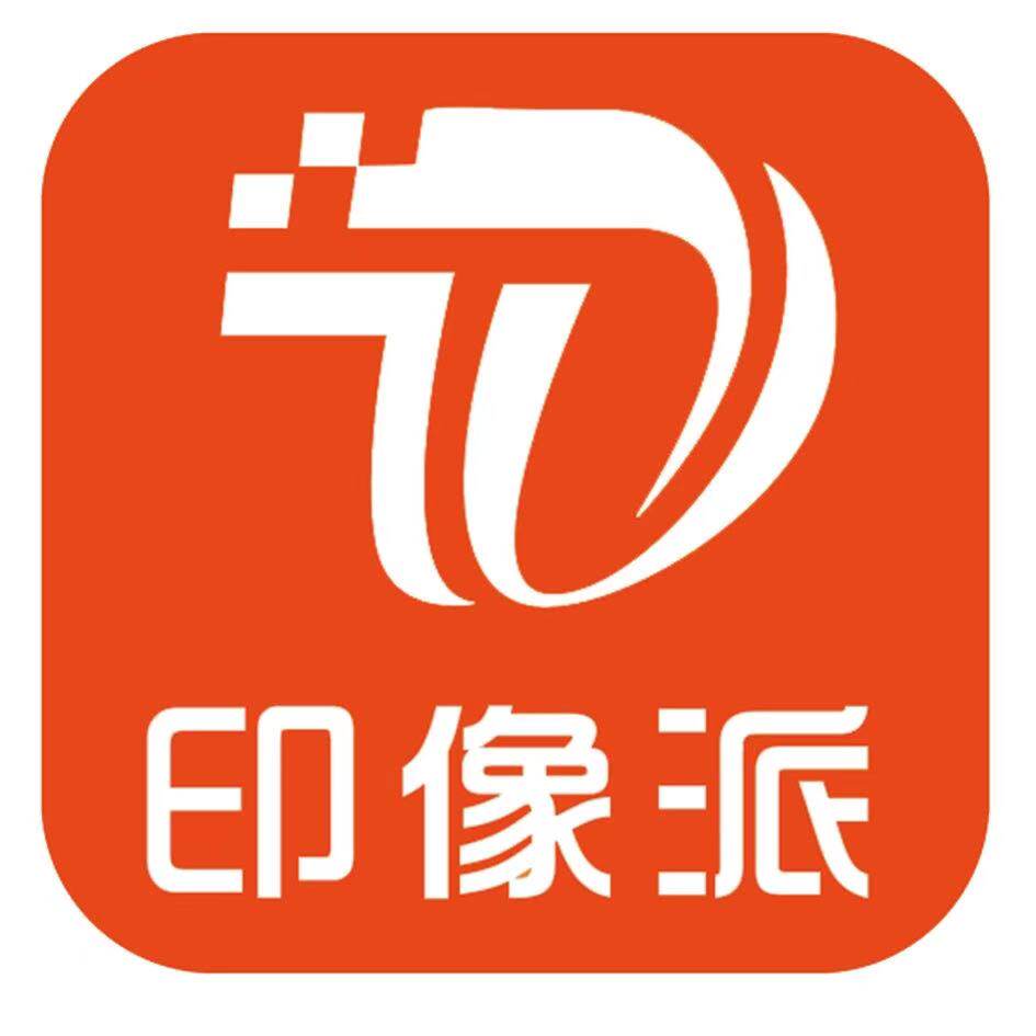 印像派科技企业店
