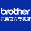 兄弟吉文专卖店 店铺LOGO