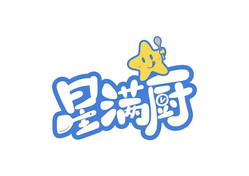 星满厨旗舰店 店铺LOGO