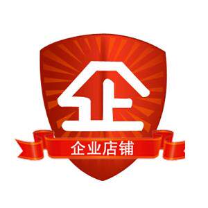 恒丰机械企业店