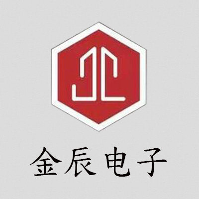 金辰原装配件出售维修