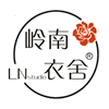 岭南衣舍官方企业店