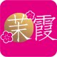 茉霞旗舰店 店铺LOGO