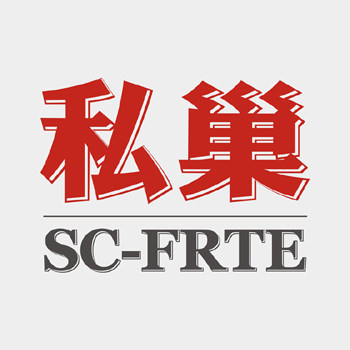 私巢旗舰店