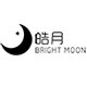 皓月家装照明