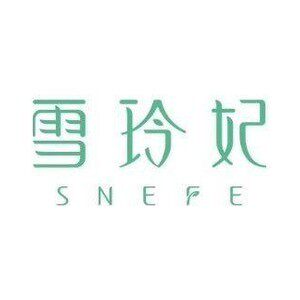 雪玲妃温胜阁美妆店