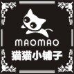 猫猫小铺子