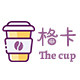 格卡旗舰店