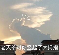 青岛仪表焊割工具批发