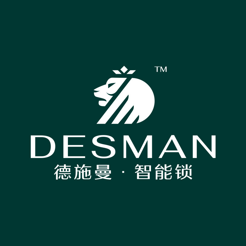 德施曼极家专卖店