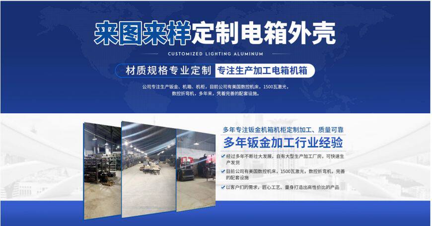 凯一五金定制 店铺LOGO