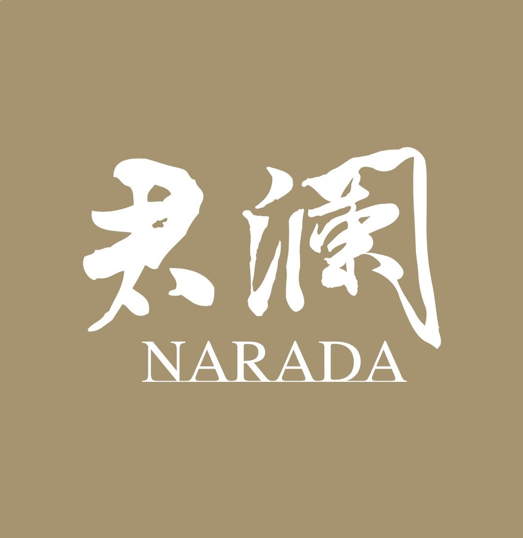 君澜酒店旗舰店