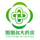 囤囤叔大药房旗舰店