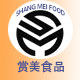 赏美食品专营店