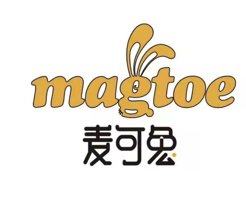 麦可兔直营店
