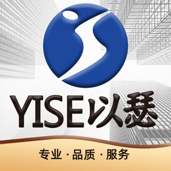 以瑟官方旗舰店