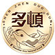 多顿食品有限公司